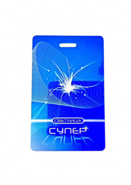 Светлица Супер Genium